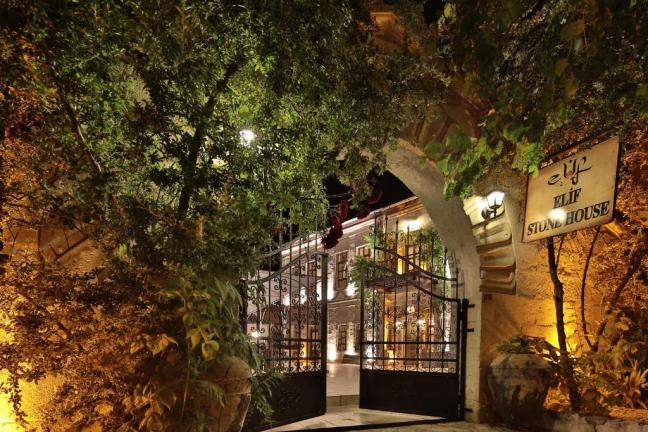 Elif Stone House fotoğrafı 3