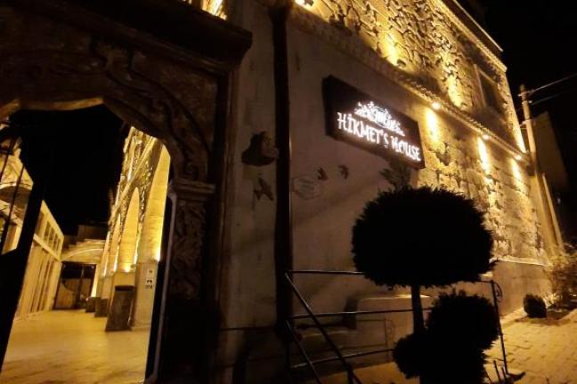Hikmet's House fotoğrafı 4